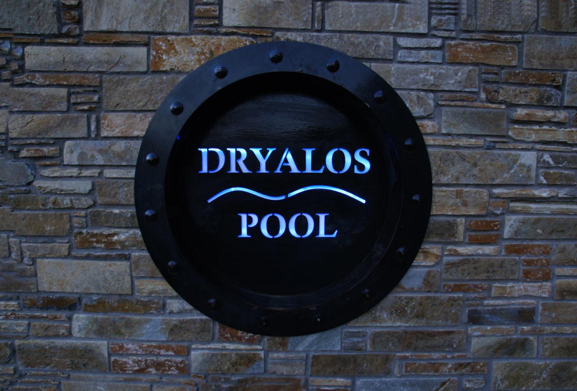 Hotel Dryalos Miléai Eksteriør billede